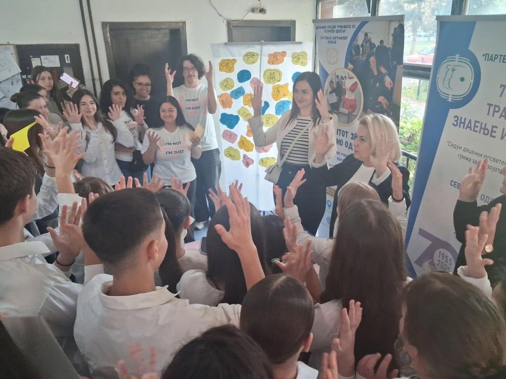 24 Мај – Денот на сесловенските просветители
